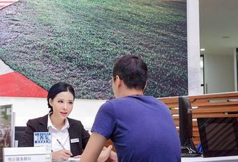 AISS爱丝(黄金版) – 亚美依全集-在街道上留下丝袜的风骚，速来下载！