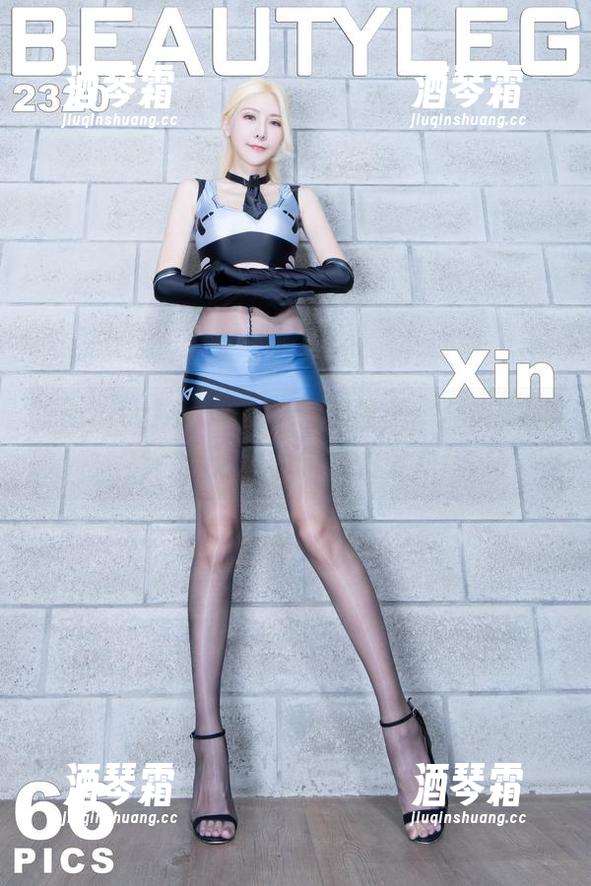 Beautyleg - Aries眼镜美图合集，照亮你我心灵的阳光和窗户！