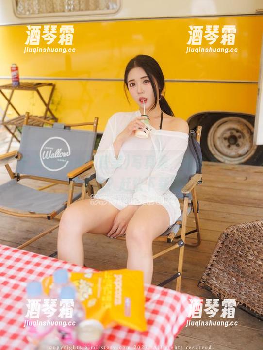 女友的Bomi(普美)写真集，谁会不想试试看呢？赶快下载吧！