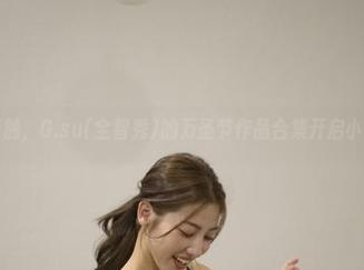 心弦轻触，G.su(全智秀)的万圣节作品合集开启小冒险。