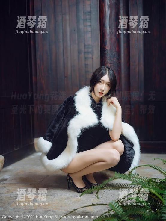 HuaYang花漾 - 奶油米的御姐展现：无圣光下的美图，宛如夜空中的星星，特效又不失自然。