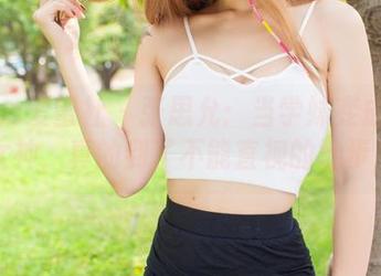 IMiss爱蜜社 – 张思允：当学妹变成私房女神，真的到了不能直视的地步！