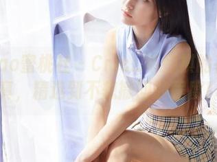 MiiTao蜜桃社 – Cris_卓娅祺的花嫁写真，精选到不想撤回的程度！