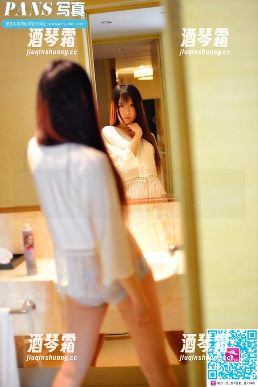 PANS写真 - 这位秘书居然能这样拍！诺诺独家写真精选，让你翻个天！