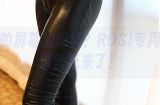 想给你的屏幕加点料？ROSI专用泳装高清壁纸来了！
