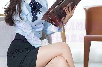 TouTiao头条女神 – 瑞宝儿的泳衣分享：打破局限，美好由此启动