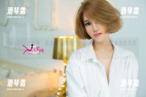 UGirls尤果网 - 喜欢黑与白吗？欣杨Kitty私房图集邀你共赏怪异美