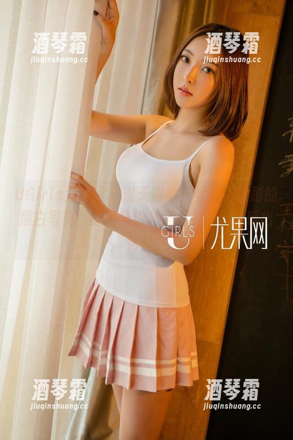 UGirls尤果网-谭晓彤 UGirls尤果网 - 谢天谢地,看到谭晓彤的黑白写真,原图告诉我黑白其实也能玩出花样!
