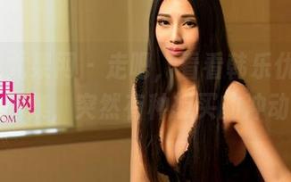 UGirls尤果网 – 走吧，看看韩乐优的高跟鞋图集，突然有种想买的冲动！