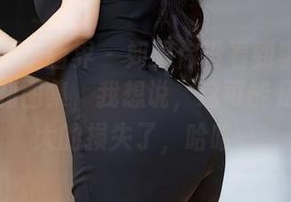 XIAOYU语画界 – 如果你没看到李丽莎的双人福利图集，我想说，这可能是今年最大的损失了，哈哈～