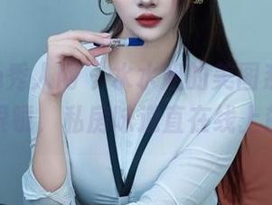 Xiuren秀人网 – 水水姐的美图系列，配上这眼镜，私房味道直在线上飙升。