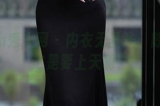 Xiuren秀人网 – 内衣无圣光:陈小喵你这是要上天啊!