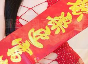 YouMi尤蜜荟 – 到了私房，张思允Nice的美腿成了主角，大家纷纷争当配角