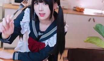 miko酱吖女友作品，合不合你心意，自己去评吧！
