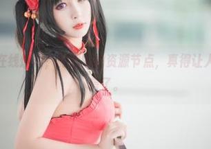 w黑米粥w在线爆料，旅拍中的资源节点，真得让人“差点”相信了。