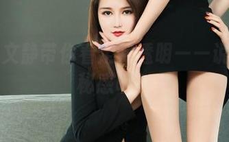 丽柜 – 文静带你看定制透明——说好的隐秘感呢？