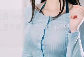 高清九曲JeanJK制服图册，透视效果好到让人想多看几眼，也许我该换上这种制服？