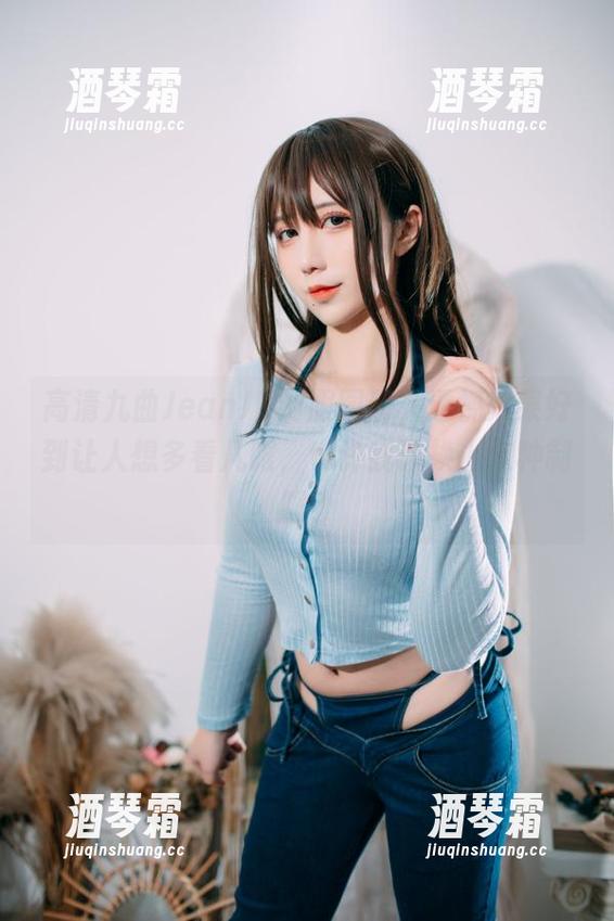 高清九曲JeanJK制服图册，透视效果好到让人想多看几眼，也许我该换上这种制服？