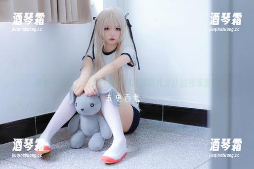 免费？没错！五更百鬼带你嗨翻能代女仆的独家套图