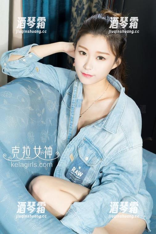 克拉女神-慕菲 克拉女神 - 慕菲作品集——居家,不知道你有没有遇到这种“被窝诱惑”。