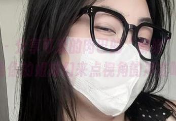 微密圈 – 分享可爱的肉巴的“御姐”作品集，给你的姐妹们来点视角的冲击吧！