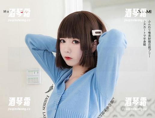 在资源的海洋中游向小圆，白色软绵绵私拍等着你来摸索！