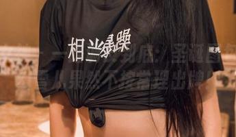 头条女神 – 一路调皮到底：圣诞图包里的幻雪儿果然不按常理出牌！