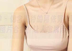 头条女神 – 饱含期待的阿依努尔瓦娅修女图片合集，让人意犹未尽