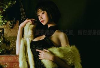 无圣光下的奈汐酱Nice：连衣裙的正邪之道，图包倒是惊艳不少！