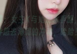 最新图集：女主K与她的水手服，总有一种想去海滩的冲动，哈哈！