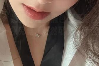 微密圈 – 奶雯红遍的黑色比基尼合集分享，带你一探究竟（虽然可能没什么好探的）。