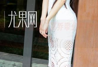 尤果网 – 高清资源，夏乔带你在户外随便撒野。