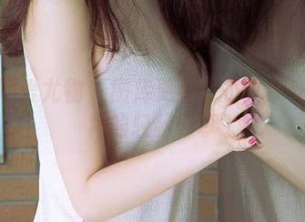 尤果网爱尤物 – 图库更新！小尤奈穿着红裙的轻松分享