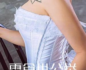 尤果网爱尤物 – 照片截图大赛：李丽莎的制服之美让我一口水呛到了！