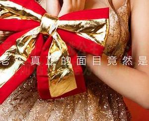 尤果网爱尤物 – 在逃公主全集：艾小青为爱而逃？还是为了假期？