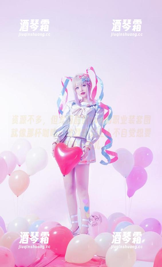 资源不多，但尤猫醒醒ovo的职业装套图就像那杯咖啡：浓烈却又让人不自觉想要多品味一会儿。