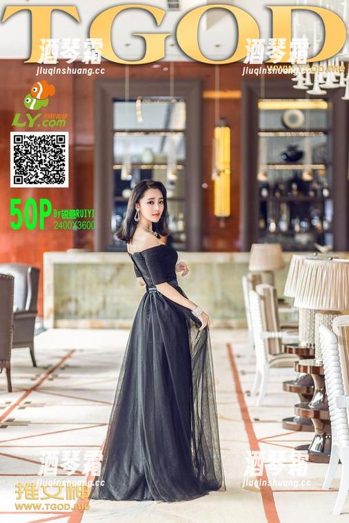 推女神-王婉悠 推女神 - 免费写真,王婉悠教你如何将灰丝和个性完美融合,普通人也能尝试吧。