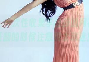 推女郎 – 一次性收集李丽莎的网袜图包，狂翻的时候注意别太沉迷！