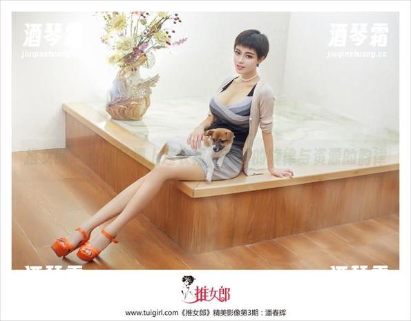 推女郎 - 当沙子遇上连衣裙，美图的旋律与资源的韵律