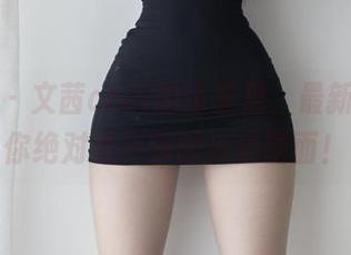 微密圈 – 文茜cool的比基尼，最新图册，你绝对想不到的海边画面！