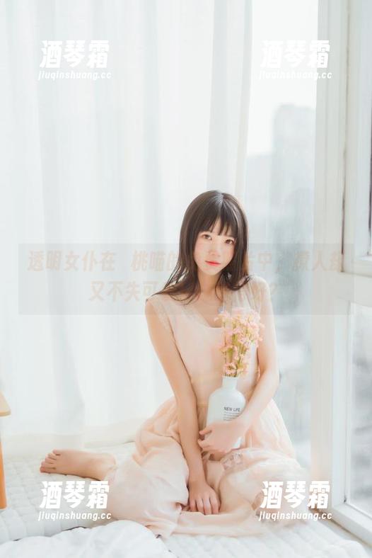 透明女仆在桜桃喵的免费照片中，撩人却又不失可爱！总结得好？