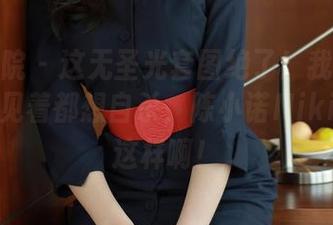模范学院 – 这无圣光套图绝了！我这一条破裤子见着都想自杀，陈小诺Niki你不能这样啊！