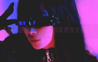 谁能不被高清图片中的清颜真德秀女神征服呢？