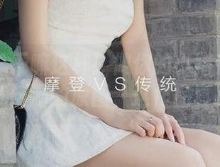 爱尤物 – 干嘛这样！做你的小猫在女仆角色中霸气侧漏的原图，这作品真跑偏了…