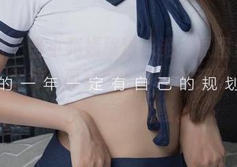 爱尤物 – 当小苑嫣跳进泳池，原图里的涟漪让人期待，而套图的每一张都是一种“水”入魂的诱惑。