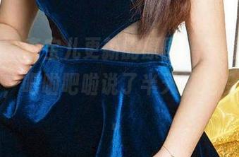 爱尤物 – 李宝儿更新的原图，透露了些“秘密”，吧啦吧啦说了半天就是没啥实质。
