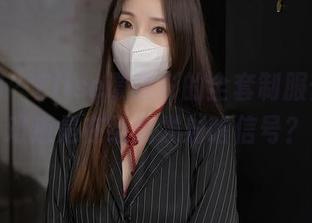 秀人网 – Elise谭晓彤的全套制服作品，难道是在给我发射啥信号？