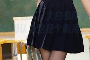 秀人网 – 不可思议！大白兔吖的豹纹套图，精选得我都认为这是个骗局。太好看了！