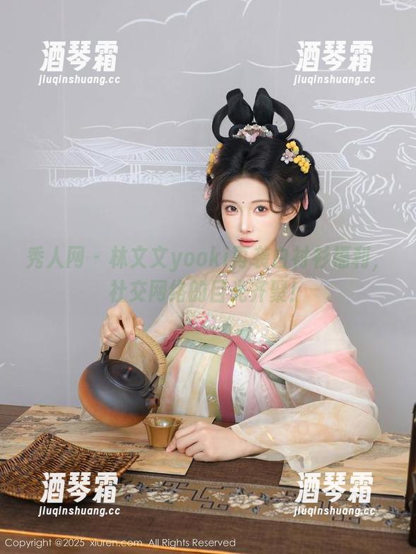 秀人网 - 林文文yooki再袭白衬衫福利，社交网络的目光齐聚！