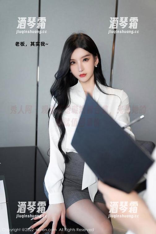 秀人网-王楚璇 秀人网 - 观看王楚璇短裤合集,光是她的腿就值回票价